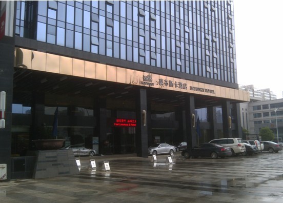 f_ab912da199f510bcc2f77024df65346f 盛世集团·(中国大陆)官方网站
