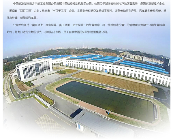 f_b79a06390d3d6755896b4ab1ea183a75 盛世集团·(中国大陆)官方网站