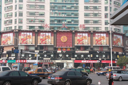 f_bb6440857c1bb75bc22191cac1f63872 盛世集团·(中国大陆)官方网站