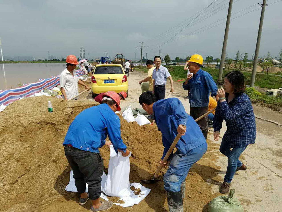 ʢ�����š�(�й���½)�ٷ���վ