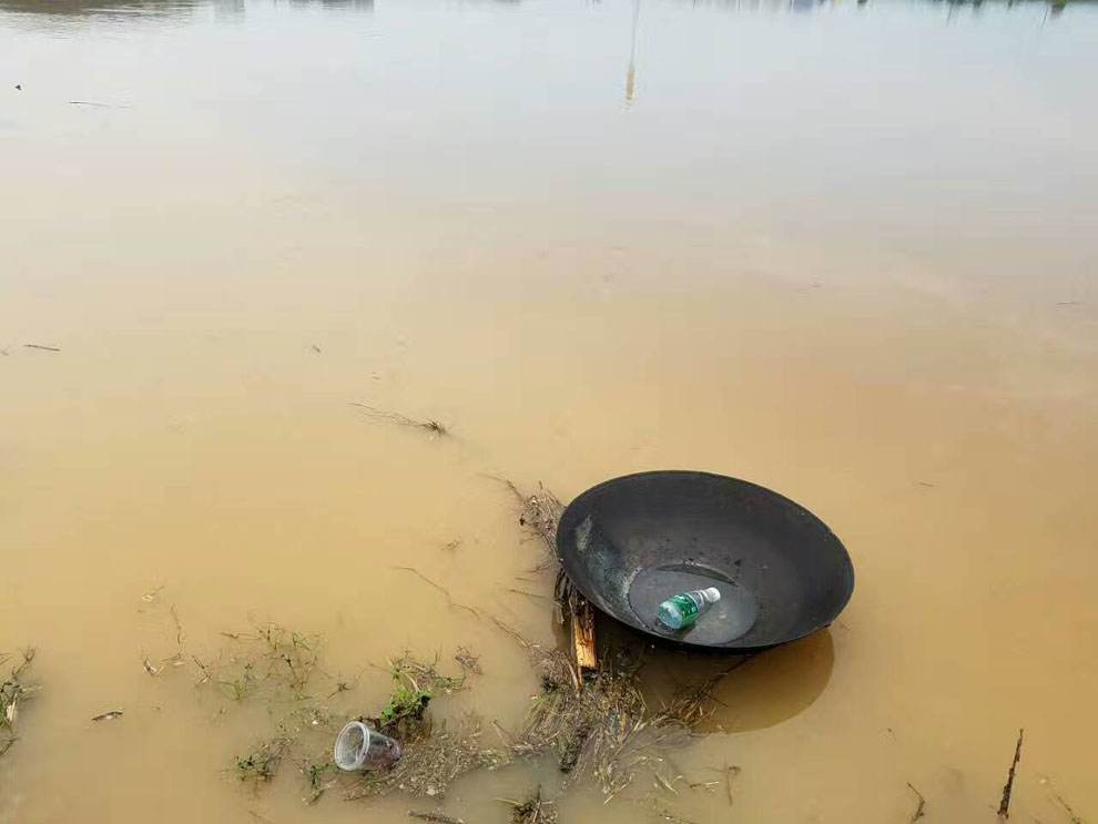 ʢ�����š�(�й���½)�ٷ���վ