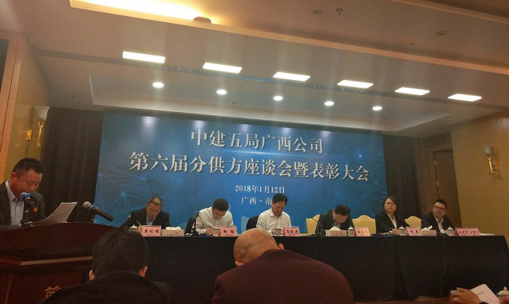 f_d34ce7c739529627f0c1c559c3d9bd19 盛世集团·(中国大陆)官方网站