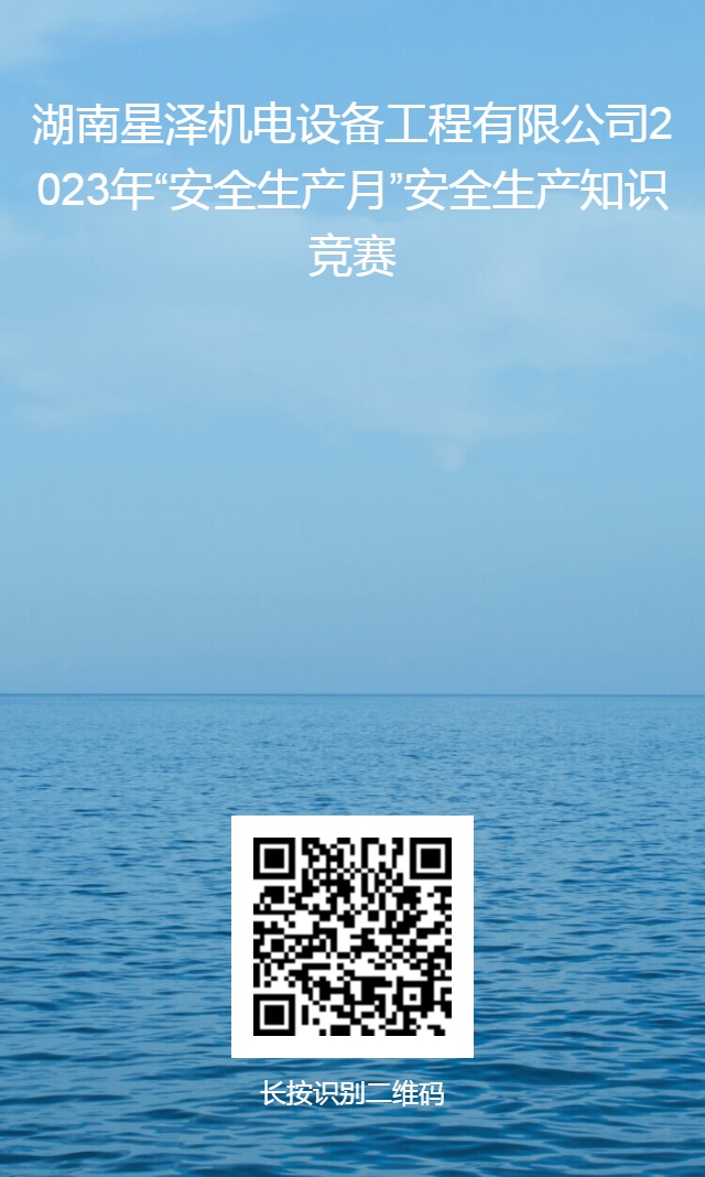 f_b2457cbcc9ce9bb7e7d7df708bc4d215 Ê¢ÊÀ¼¯ÍÅ¡¤(Öйú´ó½)¹Ù·½ÍøÕ¾